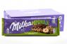 Шоколад молочный Milka Choco Wafer с начинкой из орехового крема, вафельным слоем и карамелизированными кусочками лесного ореха 270 гр